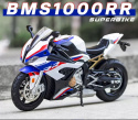 Motocykl Model BMW S1000RR Biały Dźwięki Światła