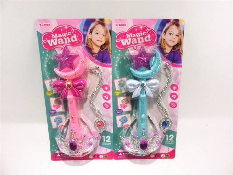 Zestaw - Mala Ksiezniczka 125A-14