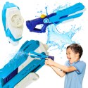 WATER GUN