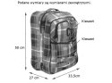 COOLPACK - ESCAPE - WALIZKA MAŁA (KABINÓWKA) - Electra