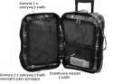 COOLPACK - ESCAPE - WALIZKA MAŁA (KABINÓWKA) - Electra